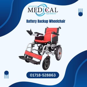 Battery Backup Wheelchair