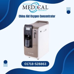 China Medical Oxygen Cylinder