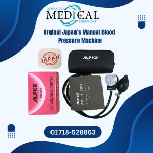 Manual Blood Pressure Machine