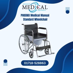 PHOENIX Medical Wheelchair