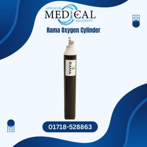 Portable Oxygen Cylinder Price in Bangladesh