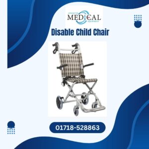Disable Child Chair